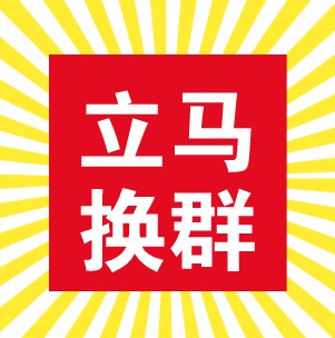 显示有误